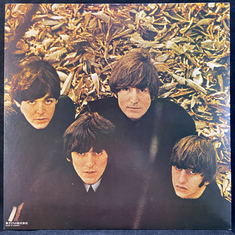 Beatles For Sale