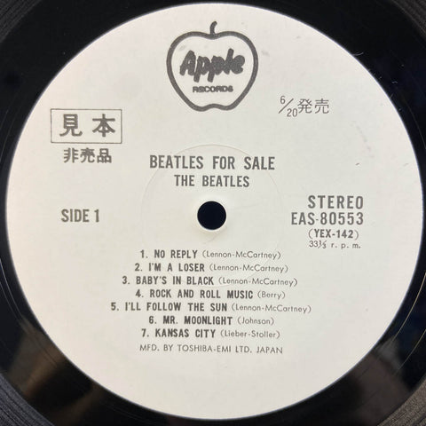 Beatles For Sale