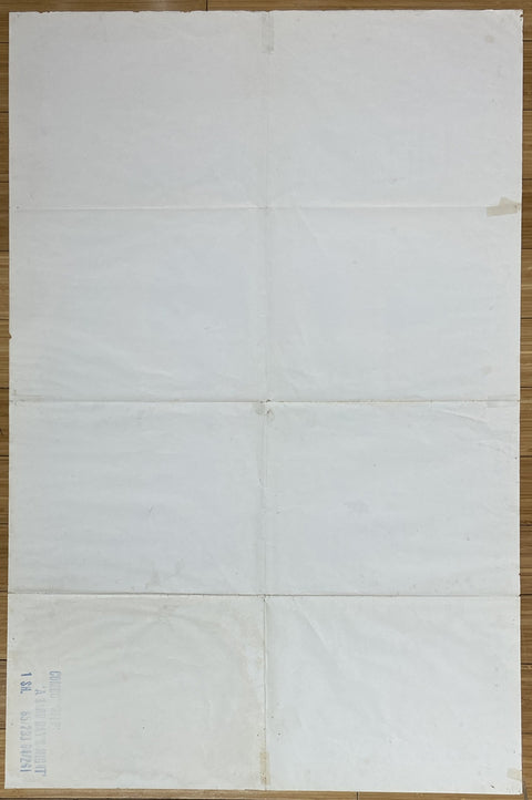 Hard Day's Night / Help