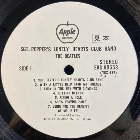 Sgt. Peppers Lonely Hearts Club Band