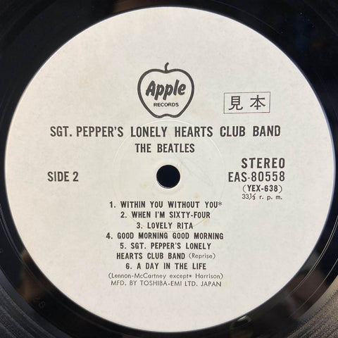 Sgt. Peppers Lonely Hearts Club Band