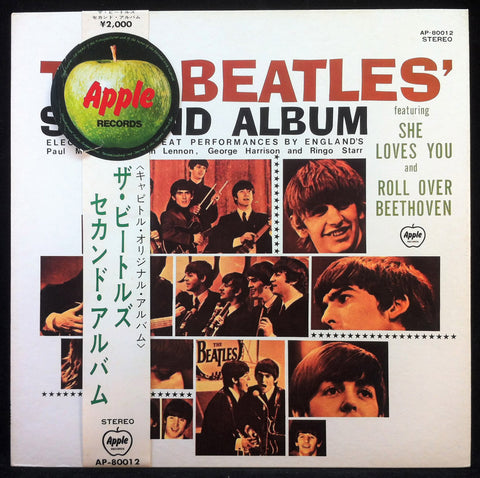 Second Album