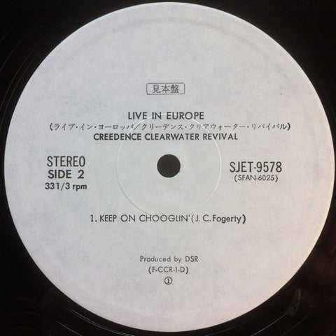 Live In Europe