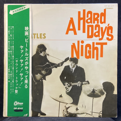 Hard Day's Night