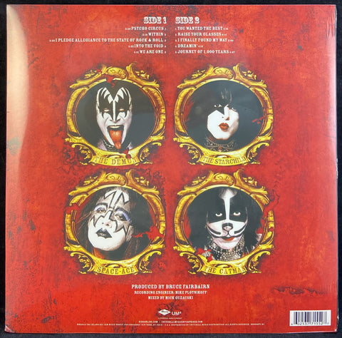 Psycho Circus