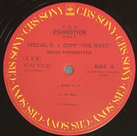 Killer Tracks From The River