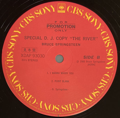 Killer Tracks From The River