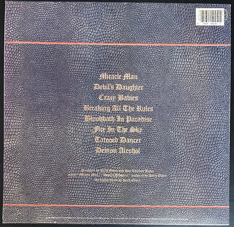 No Rest For The Wicked