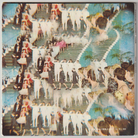 Magical Mystery Tour