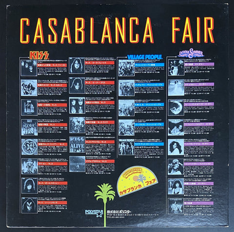 Casablanca Fair