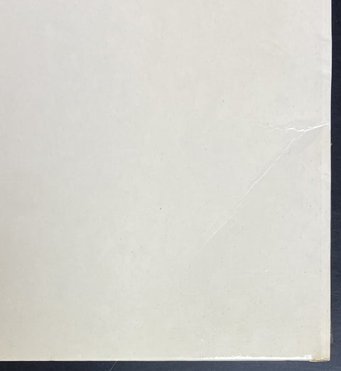 White Album