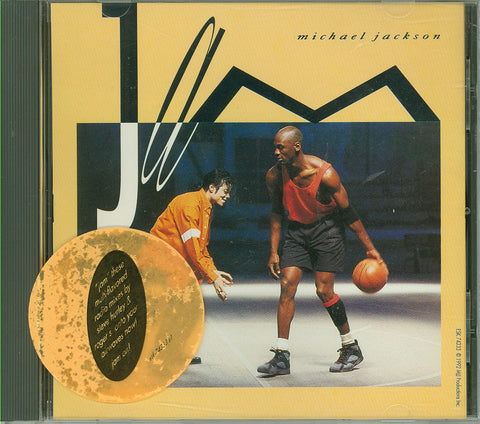 Jam