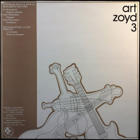 Symphonie Pour Le Jour Ou Bruleront Les Cites