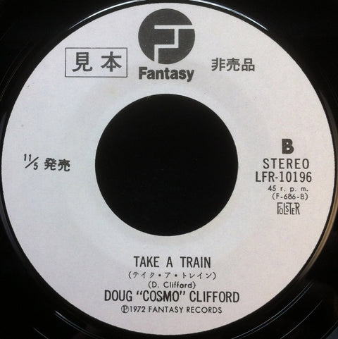 Latin Music / Take A Train