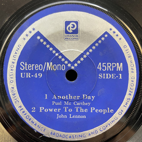 Another Day / Power To The People + 2