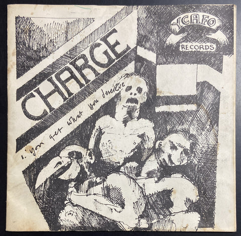 You Get What You Deserve