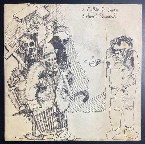 You Get What You Deserve