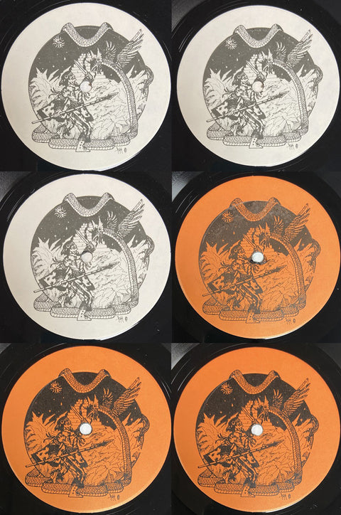 And The Walls Came Down