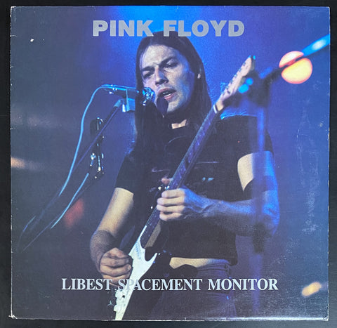 Libest Spacement Monitor