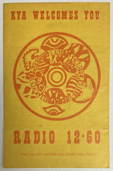 Northern California Folk-Rock Festival
