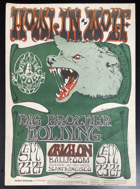 Avalon Ballroom (FD-27)